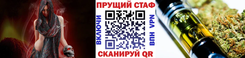 Наркота Новая Ляля КОКАИН  СОЛЬ  Меф 