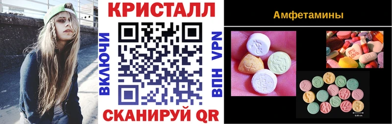 АМФ Premium  гидра ONION  Новая Ляля  сколько стоит 