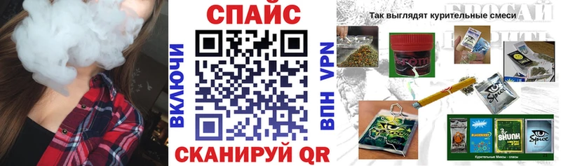 Бутират бутик  кракен tor  Новая Ляля 