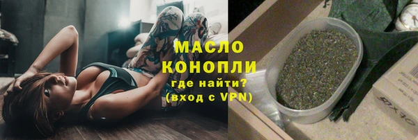соль ск Алексеевка