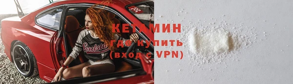соль ск Алексеевка