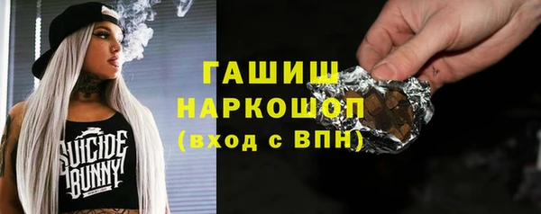 соль ск Алексеевка