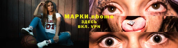 соль ск Алексеевка