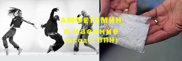 дистиллят марихуана Алексин