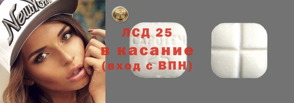 соль ск Алексеевка