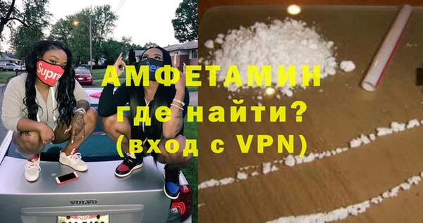 гашик Алзамай