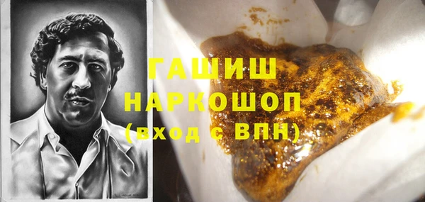 соль ск Алексеевка