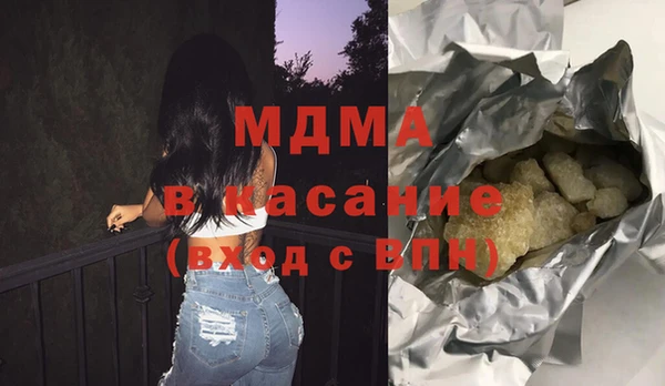 соль ск Алексеевка