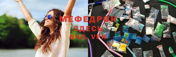 соль ск Алексеевка