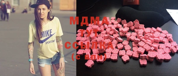 гашик Алзамай
