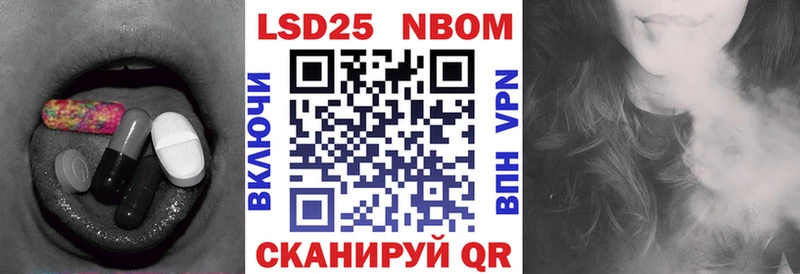 гидра онион  Новая Ляля  ЛСД экстази кислота 