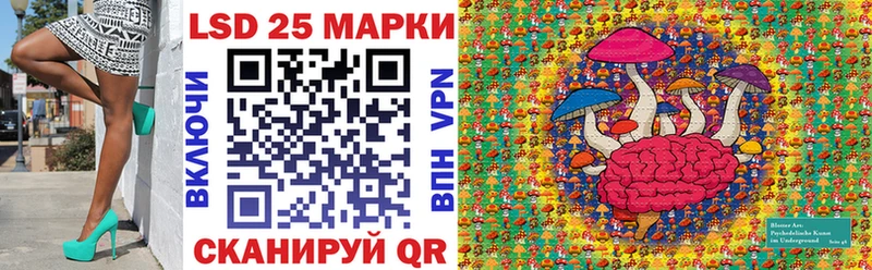 Марки NBOMe 1500мкг  ссылка на мегу ССЫЛКА  Новая Ляля 