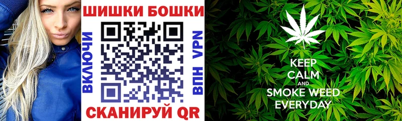 Каннабис гибрид Новая Ляля